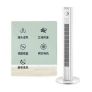Royalstar 荣事达 FT-2116D 塔扇 机械标准款