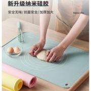 慕宁 食品级 硅胶揉面垫 40*50cm