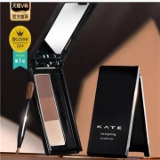 618预售：KATE/凯朵 立体造型三色眉粉 鼻影高光 修容