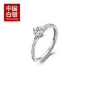中国白银 S925银镶嵌锆石开口戒指