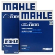 MAHLE 马勒 滤清器套装空气滤+空调滤+机油滤 适用于本田车型