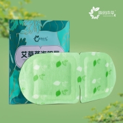 源润本草 艾草蒸汽眼罩 10片