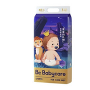 babycare 皇室星星的礼物 婴儿纸尿裤 S48片