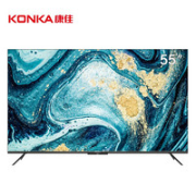 PLUS会员！KONKA 康佳 55E8 PRO 液晶电视 55英寸 4K￥2079.00 8.3折 比上一次爆料降低 ￥170