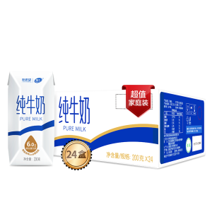 新希望雪兰云南高原奶全脂牛奶钻石包纯牛奶200g24盒