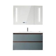 KUKa 顾家家居 G-06266B080MK 简约浴室柜组合 冰摩卡 80cm 智能镜柜款