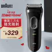 BRAUN 博朗 3000s 电动剃须刀