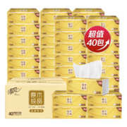 88VIP！Breeze 清风 原木金装系列 抽纸 3层100抽40包（190mm*120mm）
