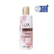 京喜APP：力士 沐浴露 100ML*3瓶（香型随机发）