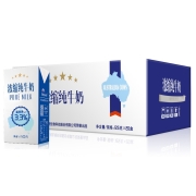 TERUN 天润 盖瑞浓缩纯牛奶整箱 125g*20盒*2件