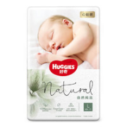HUGGIES 好奇 心钻装系列 婴儿纸尿裤 L40片 小森林款