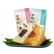 14日0点：广州酒家 肉粽+蜜枣/豆沙粽子 100g*4个