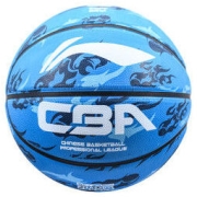 LI-NING 李宁 橡胶篮球 LBQK607-4 蓝色 7号/标准