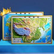 《北斗3D浮雕立体图 中国地图+世界地图2022印刷版 92*67cm》
