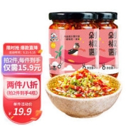 饭扫光 剁椒酱 200g*2瓶