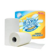 京东极速版、plus会员：Breeze 清风 厨房卷纸 75节2卷×2件