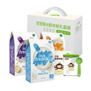 LittleFreddie 小皮 little freddie 小皮 宝宝辅食大米粉+蓝莓+藜麦米糊160g*3盒