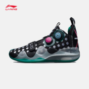 LI-NING 李宁 䨻 韦德之道 男款篮球鞋 ABEP001