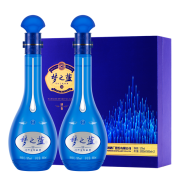 YANGHE 洋河 梦之蓝 蓝色经典 M6 52%vol 浓香型白酒 500ml*2瓶 双支装