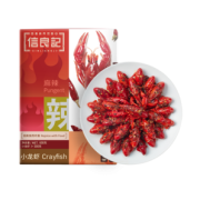 小龙虾协会会长单位！信良记 2022年新虾麻辣小龙虾600g*3盒