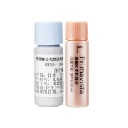 PLUS会员：SOFINA 苏菲娜 隔离防晒体验套装（控油隔离5ml+蓝朋友防晒4ml）