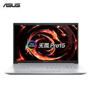 ASUS 华硕 无畏Pro15 锐龙版 15.6英寸笔记本电脑（R7-5800H、16GB、512GB、RTX3050）