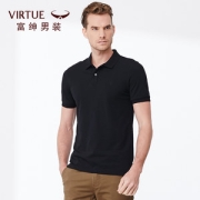 Virtue 富绅 男士经典短袖Polo衫
