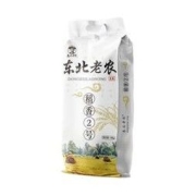 东北老农 稻香2号大米 5kg