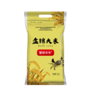 蟹稻丰年 盘锦大米 5kg