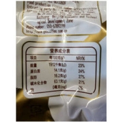 GeO GeO CAFÉ 吉意欧 中度烘焙 咖啡粉 美式 250g