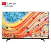 FFALCON 雷鸟 50S315C 液晶电视 50英寸 4K