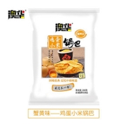 【澳华】蟹黄咖喱味锅巴280g