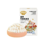 秋田满满 高钙牛初乳奶贝 48g