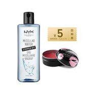 天猫U先：NYX 保湿润唇膏12g+卸妆水400ml