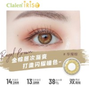 Clalen iris系列 软性亲水接触镜 双周抛 6片装