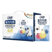 京东PLUS会员：伊利 QQ星配方儿童牛奶 125ml*16盒/箱*1件+凑单品