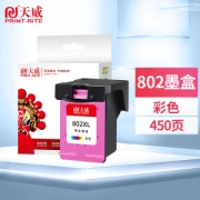 PRINT-RITE 天威 802 墨盒 450页
