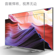 TOSHIBA 东芝 55M540F 液晶电视 55英寸 4K￥2299.00 5.7折