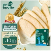 YeeHoO 英氏 Enoulite 英氏 多乐能系列 婴幼儿泰国茉莉香米米饼 1阶 原味 50g