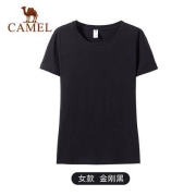 Camel 骆驼 K9S202530 男女款运动上衣 断码清仓