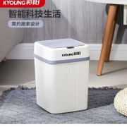 京东极速版：彩阳 智能感应式垃圾桶 带盖