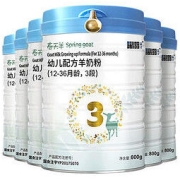 BLUE RIVER 蓝河 blueriver蓝河 春天羊 羊奶粉3段 800g*6
