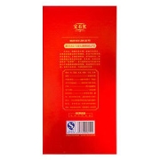 金六福 绵柔 宝石红 50%vol 浓香型白酒 750ml 单瓶装