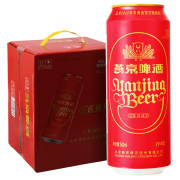 YANJING BEER 燕京啤酒 吉祥红8度啤酒 红罐 500ml*12听*2件