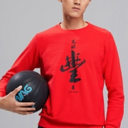 ANTA 安踏 KT系列 男子运动卫衣 152011718*2