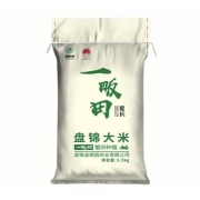 京东极速版：一畈田 一等盘锦大米 东北蟹田米2.5kg