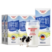 京东极速版：德亚 德国原装进口低脂高钙纯牛奶200ml*6盒*2
