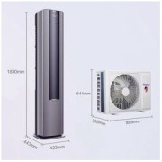Haier 海尔 KFR-72LW/81@U1-Lt 立式3匹新一级空调