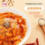 阿宽 红油面皮 115g*11袋