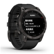 GARMIN 佳明 epix 运动手表 碳黑 47mm DLC旗舰版